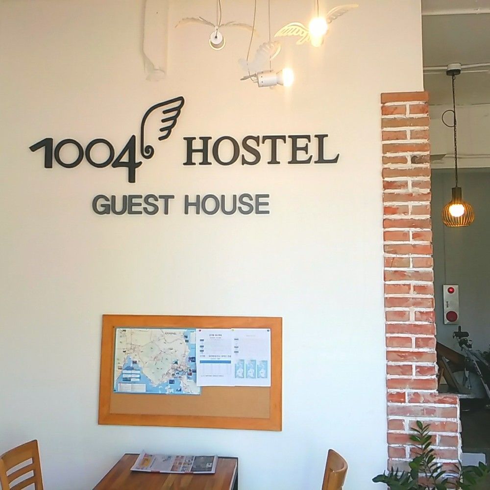 1004 Hostel Guesthouse Yeosu Exterior foto